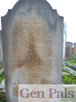 Silverman, Alice nee Gizelsky